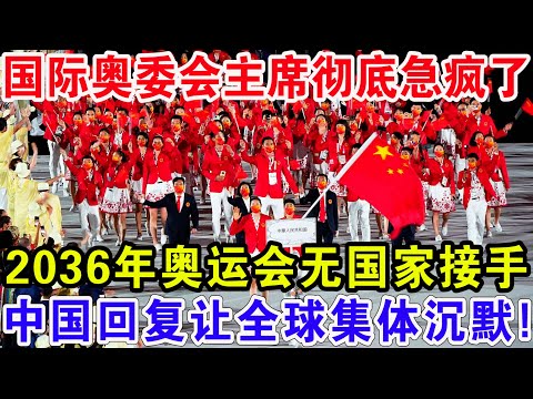 国王连胜四,蒙克爆发,库里孤军奋,MANBETX万博赞助,体育赞助平台,赛事合作资讯,足球赛事赞助,品牌合作信息