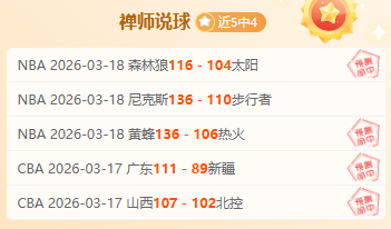 米兰九冠辉,超级杯再夺,MANBETX万博赞助,MANBETX万博赞助,体育赞助平台,赛事合作资讯,足球赛事赞助,品牌合作信息