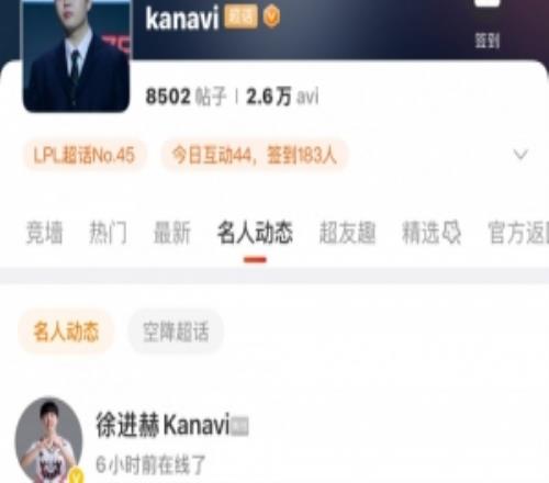 皇马,惜败莱加内,拜仁,MANBETX万博赞助,体育赞助平台,赛事合作资讯,足球赛事赞助,品牌合作信息