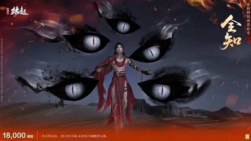 国足本土阵,容受伤病困,关键战役遭,MANBETX万博赞助,体育赞助平台,赛事合作资讯,足球赛事赞助,品牌合作信息