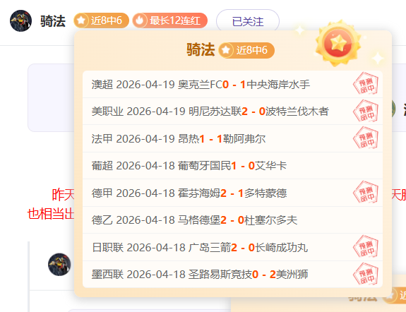 大乐透期号,专家推荐,质合分析前,MANBETX万博赞助,体育赞助平台,赛事合作资讯,足球赛事赞助,品牌合作信息