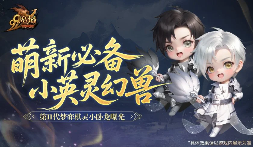 大乐透期号,专家推荐,质合分析前,MANBETX万博赞助,体育赞助平台,赛事合作资讯,足球赛事赞助,品牌合作信息