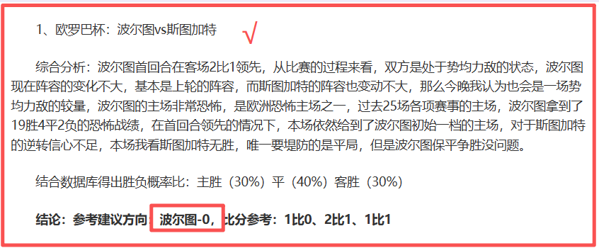 我国储能产,业快速崛起,市场前景广,MANBETX万博赞助,体育赞助平台,赛事合作资讯,足球赛事赞助,品牌合作信息