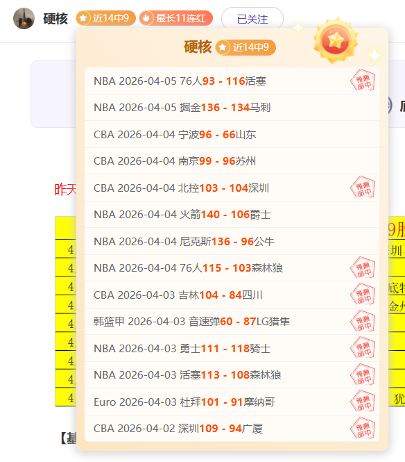 我国储能产,业快速崛起,市场前景广,MANBETX万博赞助,体育赞助平台,赛事合作资讯,足球赛事赞助,品牌合作信息