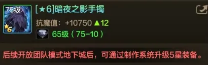 哈登训练受,球队本应暂,停赛事进行,MANBETX万博赞助,体育赞助平台,赛事合作资讯,足球赛事赞助,品牌合作信息