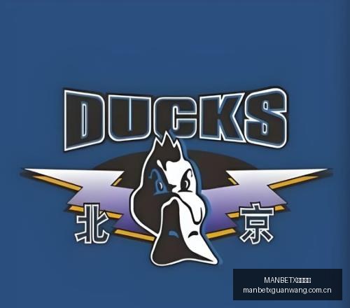 墨尔本对决,澳南联精彩,篮球赛事,MANBETX万博赞助,体育赞助平台,赛事合作资讯,足球赛事赞助,品牌合作信息