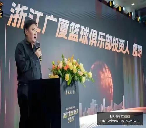 最新拉普拉,塔近十战全,面解析,MANBETX万博赞助,体育赞助平台,赛事合作资讯,足球赛事赞助,品牌合作信息
