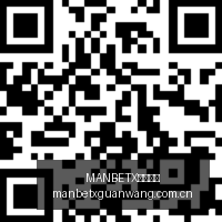 热火上限惊,常规赛健康,与控球稳定,MANBETX万博赞助,体育赞助平台,赛事合作资讯,足球赛事赞助,品牌合作信息