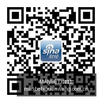直播,太阳对马刺,比赛前瞻攻,MANBETX万博赞助,体育赞助平台,赛事合作资讯,足球赛事赞助,品牌合作信息