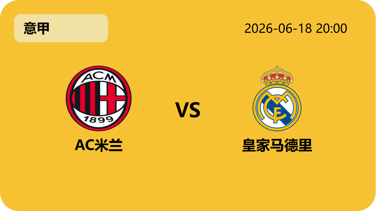 MANBETX万博赞助轮播图1