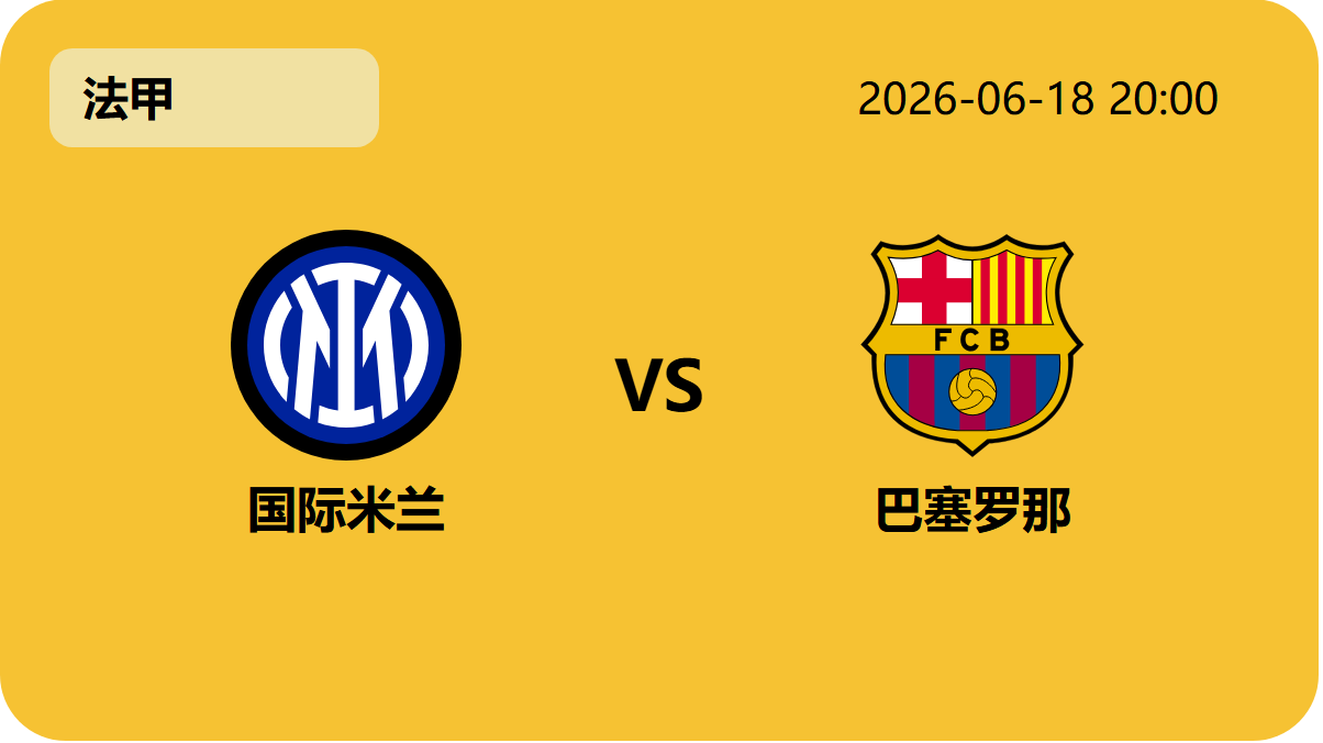 MANBETX万博赞助轮播图2