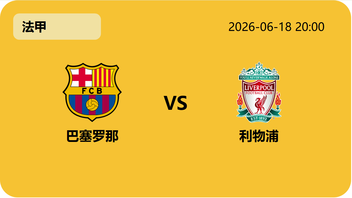 MANBETX万博赞助轮播图4