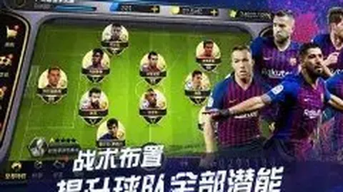 英超近五赛季欧战积分遥遥领先，优势明显，四度登顶榜首。