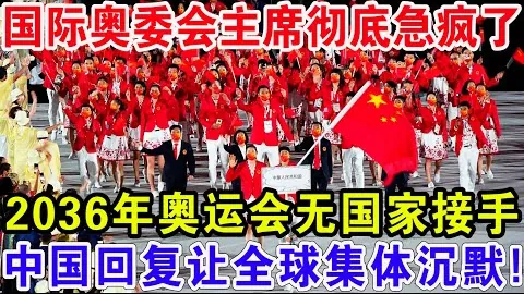 国王连胜四场，蒙克爆发26+12，库里孤军奋战，勇士败北