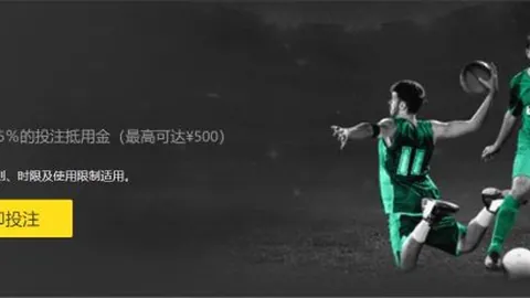 “行影寻踪：诗意运动在山水长卷，201场赛事体验感悟如何？”