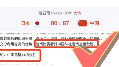 库里再创佳绩，勇士狂夺42分，五项纪录齐刷新！巴特勒抢断四次，波杰姆斯基表现突出。