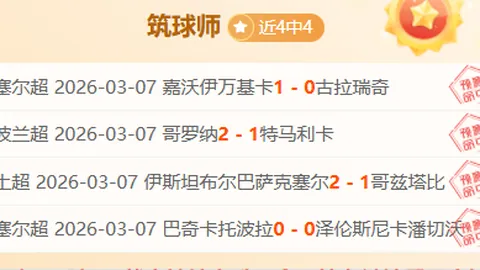 “明智之举：广东队需付贝泽利解约金，强化外援阵容刻不容缓”