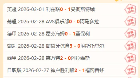 CBA：晋江文旅队力克宁波町渥队 116-111