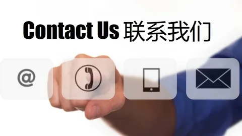 切尔西追逐毕尔巴鄂新星尼科·威廉姆斯，据英媒披露