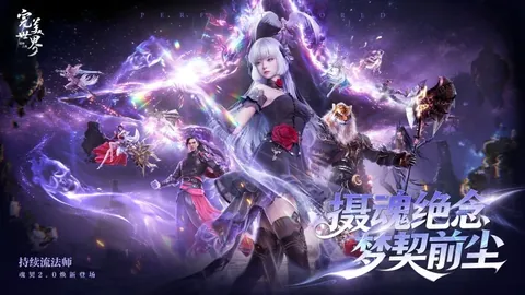 莱奥双响助力，吉鲁传射建功，AC米兰3-2险胜国际米兰，意甲第5轮精彩回顾