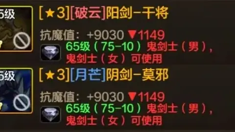 大乐透期号专家推荐：阿拉木图凯拉特主场优势明显