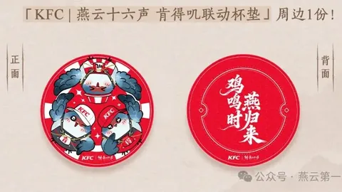 大乐透期号专家质合分析：胜率数据异常引发猜测