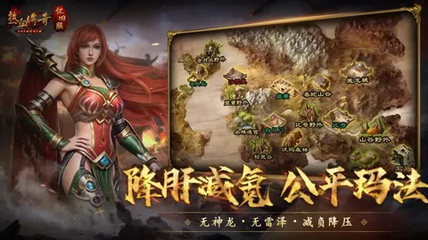 维尼修斯南美世预赛夜间关键进球，用时98分21秒！