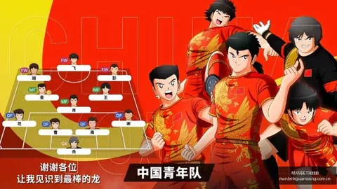 神鬼寓言4浪漫剧情：年龄分级背后的操作指南