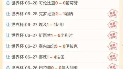 澳青霸主崛起防守坚如磐石布罗德能否继续无敌终极指南