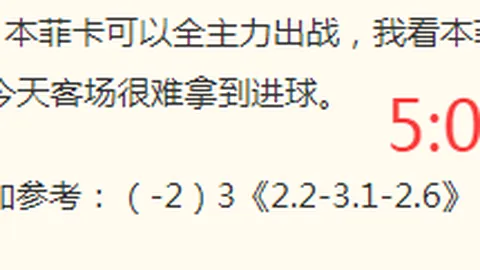 吉马良斯加盟阿森纳在即，转会费高达8000万欧，签约细节曝光